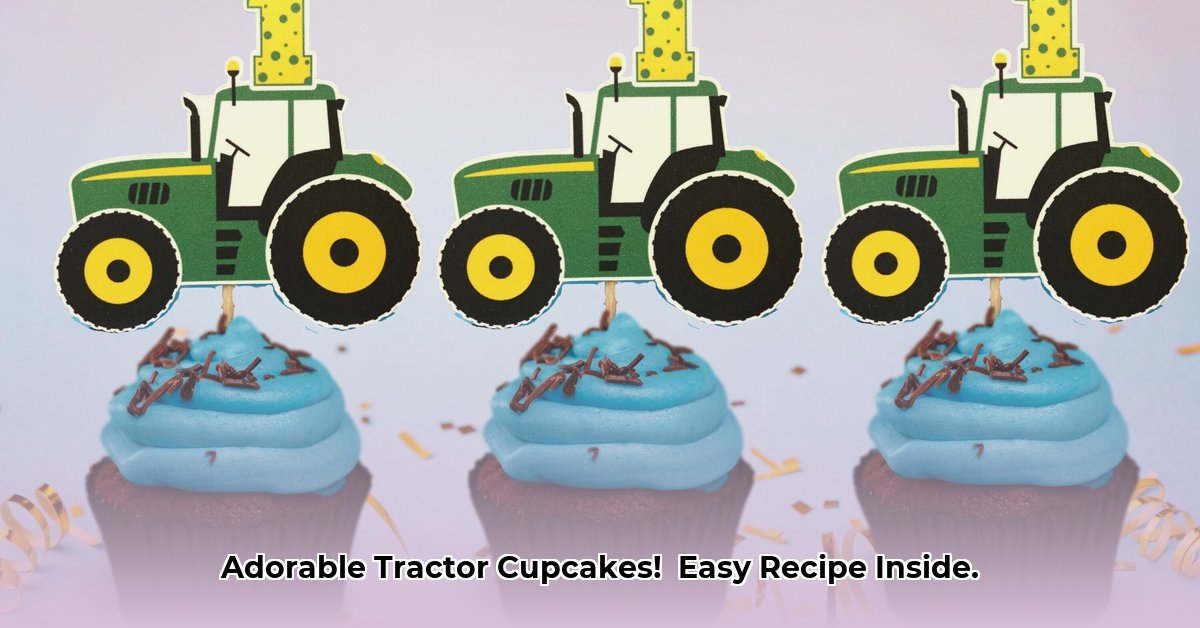 cupcake-tractor